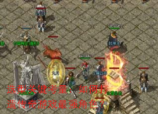ѡ�͹ؼ���������δ��촫����Ϸ��ǿ��ɫ��