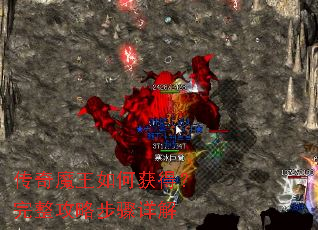 ����ħ����λ�ã��������Բ������