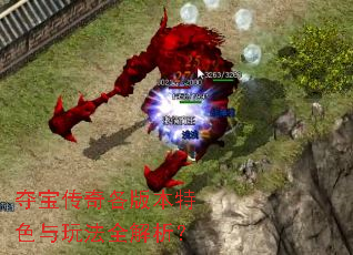 �ᱦ������汾��ɫ���淨ȫ������