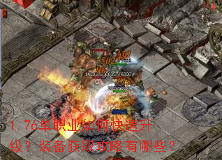 1.76��ְҵ��ο���������װ����ȡ��������Щ��