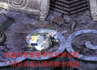 ��Ѫ������ǿ������δ��䣿����װ��ѡ���Դ����