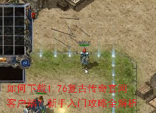 �������1.76���Ŵ�������ͻ��ˣ��������Ź���ȫ����