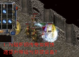 1.76�滳�ɴ�����ο��������ȼ����ȡװ����