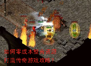 �����ɱ�������Դ���촫����Ϸ���ԣ�