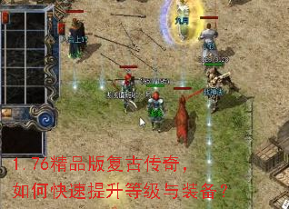 1.76��Ʒ�渴�Ŵ��棬��ο��������ȼ���װ����
