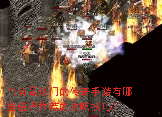 ��ǰ�����ŵĴ�����������Щֵ���Ƽ��Ĺ��Լ��ɣ�