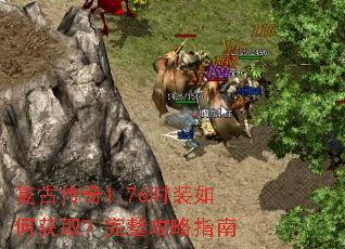 ���Ŵ���1.76ʱװ��λ�ȡ����������ָ��