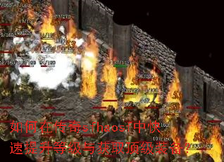 ����ڴ���sfhaosf�п��������ȼ����ȡ����װ����
