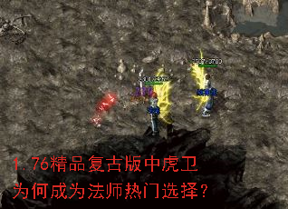 1.76��Ʒ���Ű��л���Ϊ�γ�Ϊ��ʦ����ѡ��
