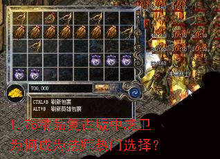 1.76��Ʒ���Ű��л���Ϊ�γ�Ϊ��ʦ����ѡ��