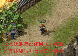 ��β������˵���������Ϸ���似������鹥��ȫ����
