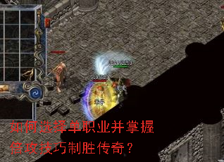 ���ѡ��ְҵ�����ձ���������ʤ���棿