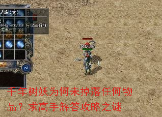 ǧ������Ϊ��δ�����κ���Ʒ������ֽ����֮��