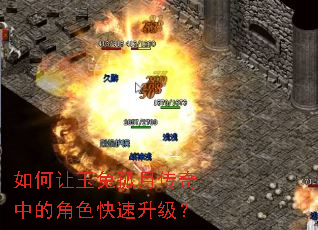 ��������ù��´����еĽ�ɫ����������