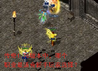 ����1.76�汾�У��ĸ�ְҵ���ʺ��������ѡ��