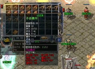 热血传奇1.76复古版：重温经典，领略激情